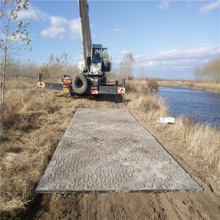 Temporary road mats/ground protection mats installation Video