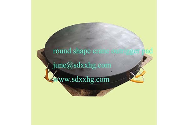 round UHMWPE outrigger pads