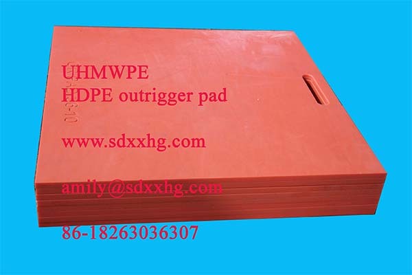 Orange UHMWPE /HDPE Outrigger pads