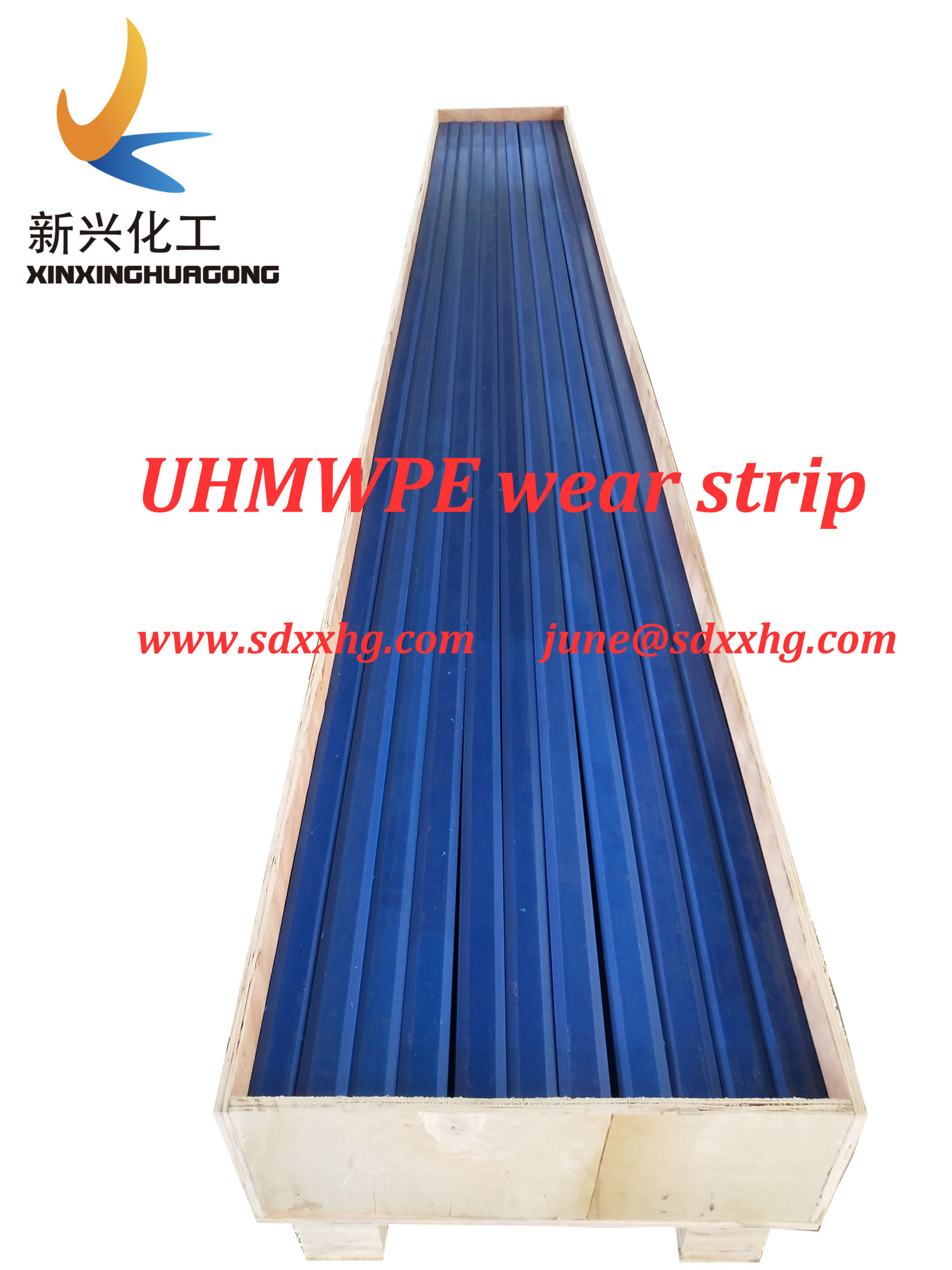UHMWPE or HDPE Conveyor Wear Strips
