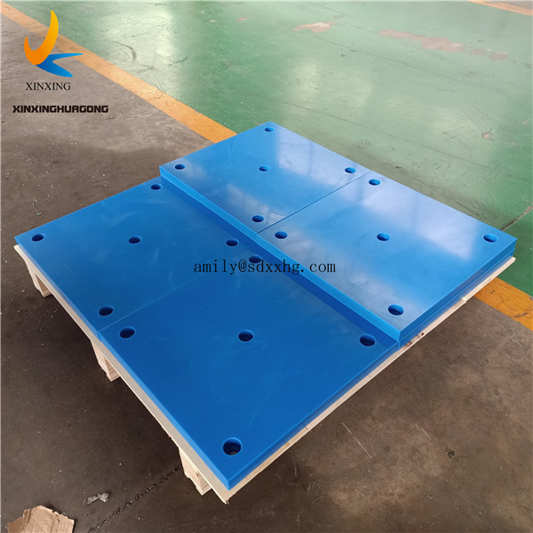 UHMWPE Fender Facial pads for Marine rubber fender