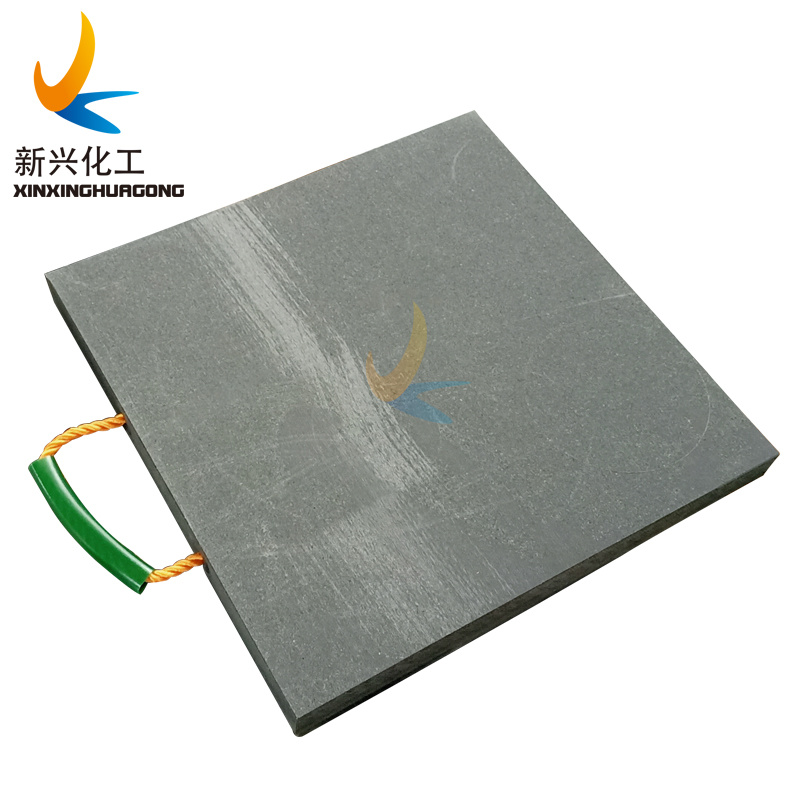 rough surface Outrigger UHMWPE mobile crane Pad