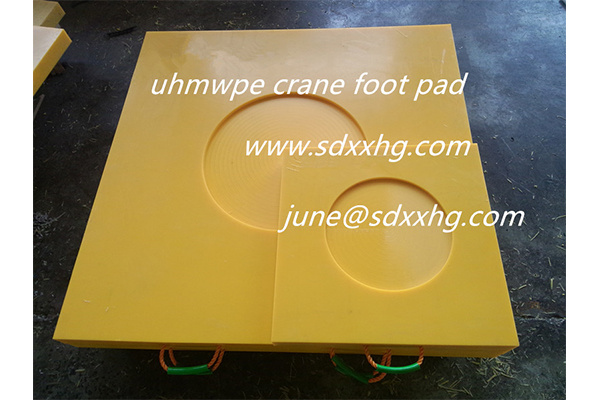 heavy duty crane outrigger pad stabilizer