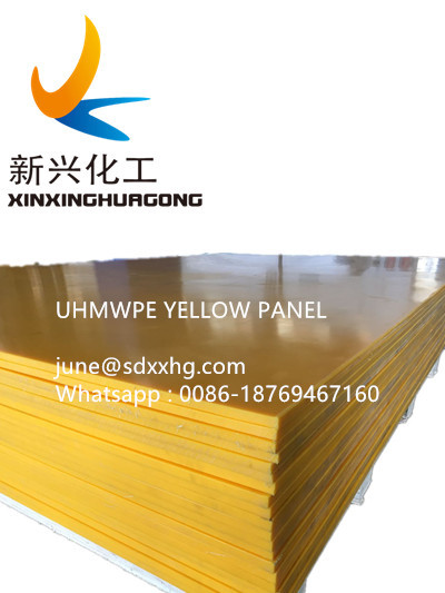 UHMWPE | HDPE  sheet manufacturer , pe board uhmwpe panel