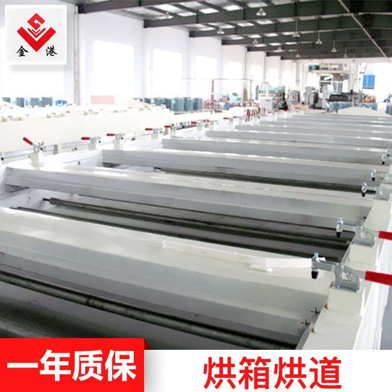 Professional production of JG - new type oven drying channel, infrared drying channel, silk screen drying channel