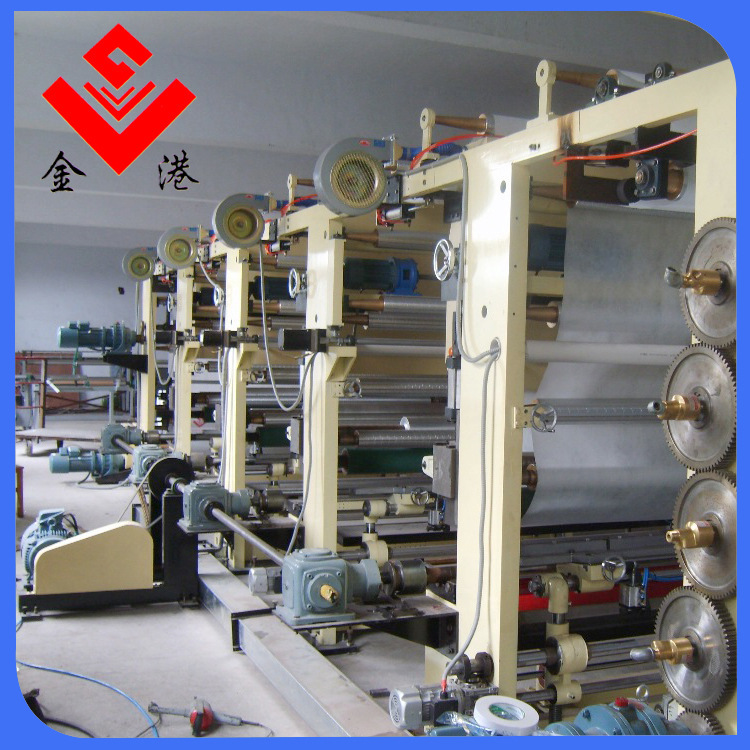 Specializing in the production of JG-2000 four-color gravure printing equipment