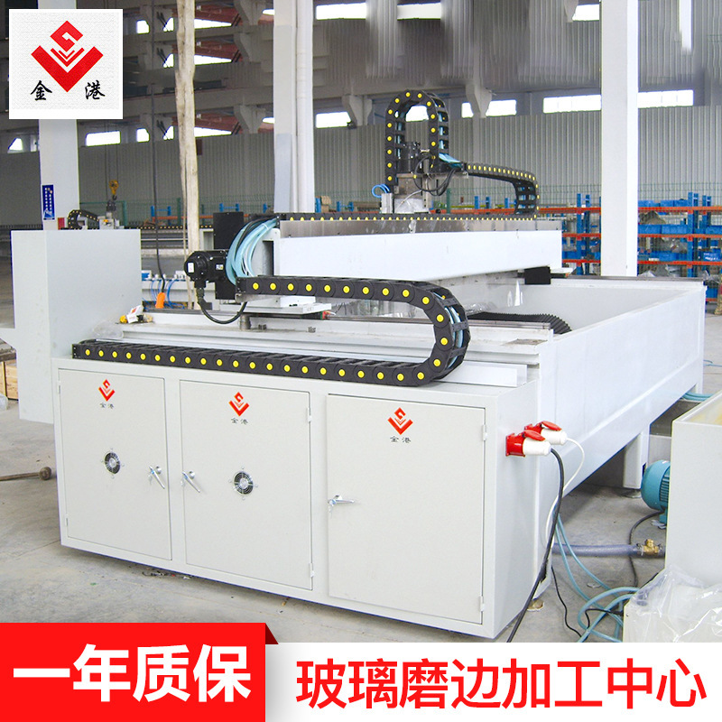 Specializing in the production of glass edging machinery and equipment, supply of CNC special-shaped glass edging processing centers
