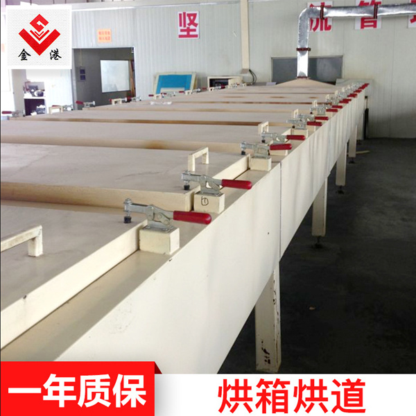 Manufacturer produces color crystal glass processing, silk screen printing, and drying and drying equipment. Wholesale of glass drying and drying equipment