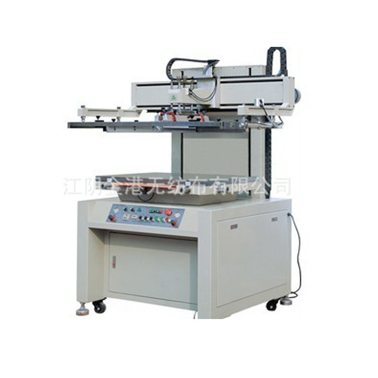 专业生产 四开平面丝印机 半自动丝网印刷机 玻璃丝印机