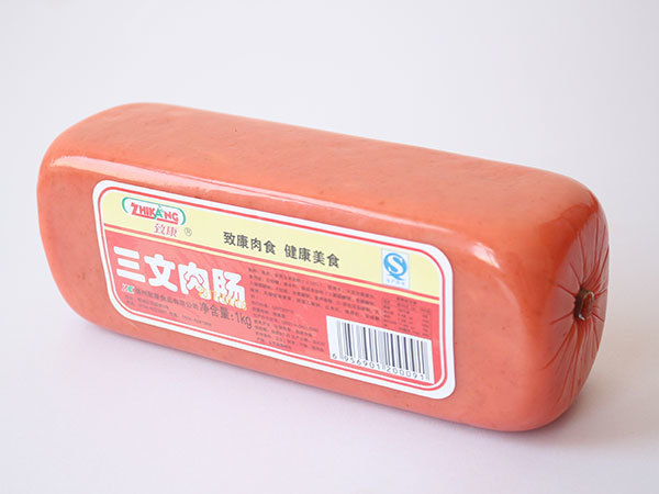 三文肉腸