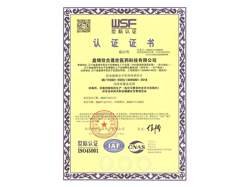 圖片名稱