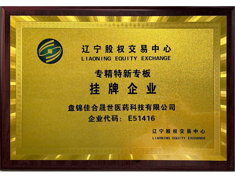 圖片名稱