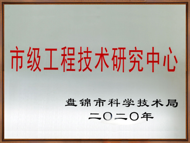 圖片名稱