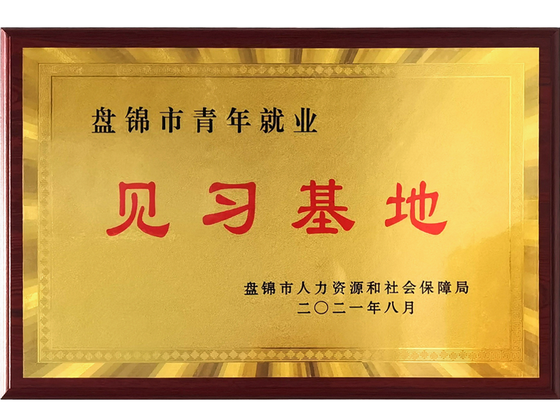 圖片名稱