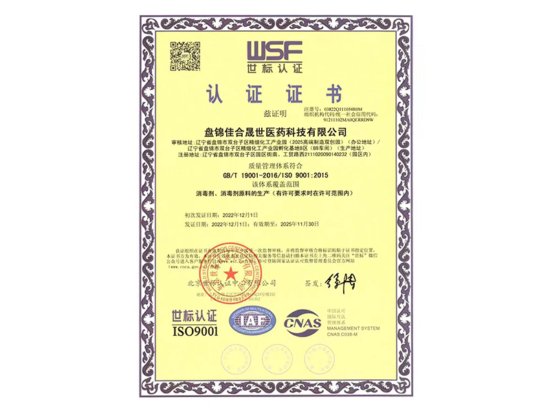 圖片名稱
