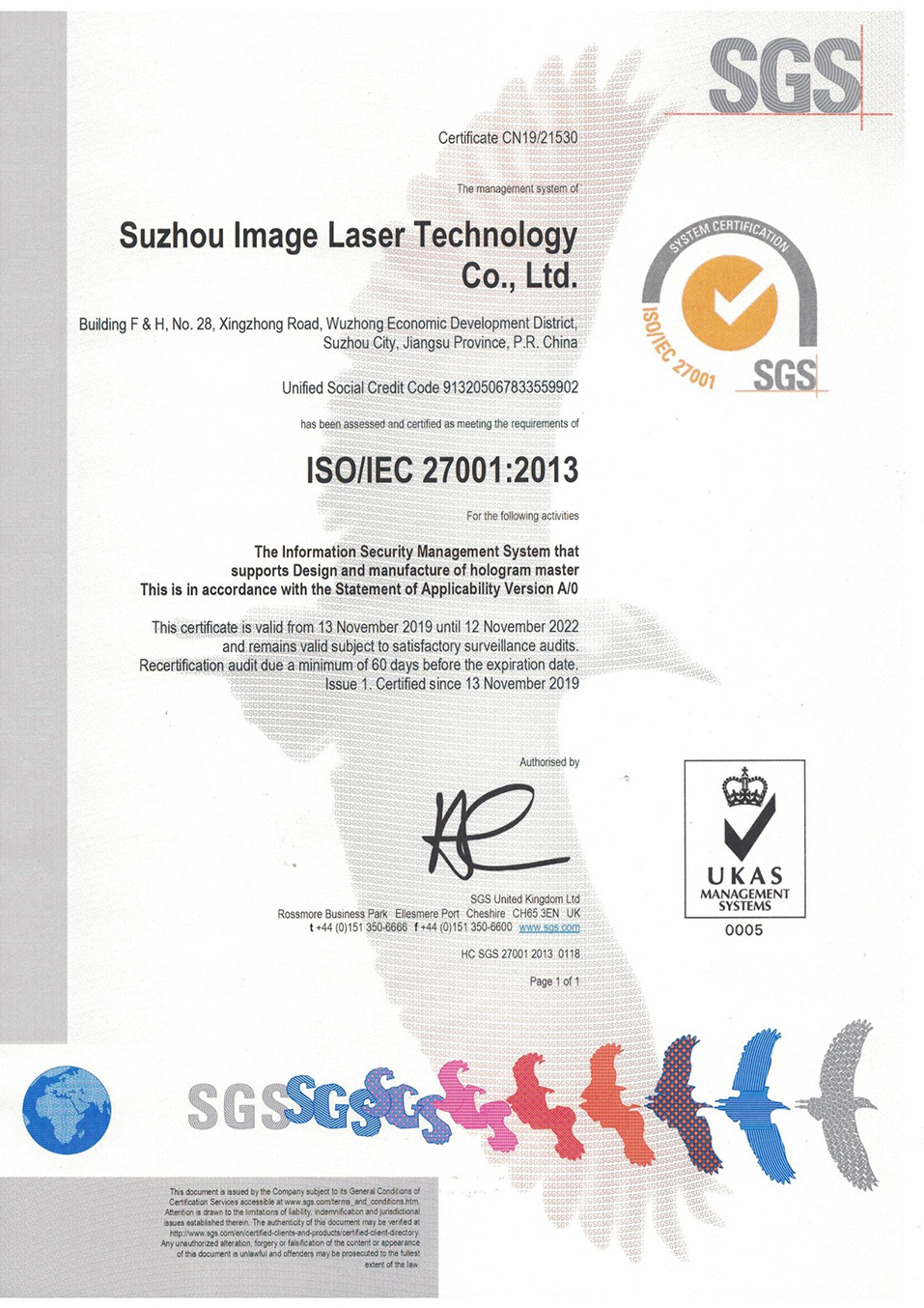 Image Technology adheres to ISO 27001 quality system