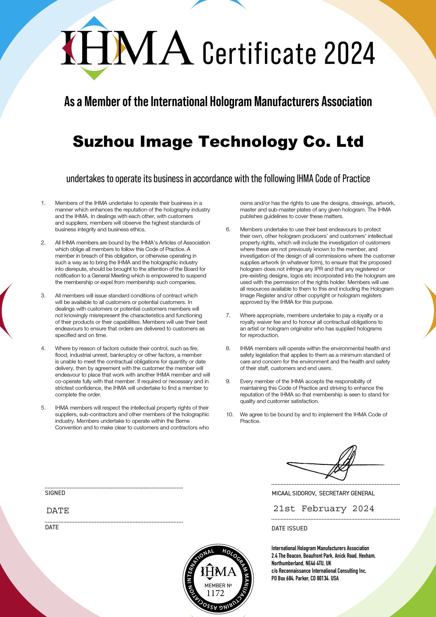 Suzhou Image Technology, a member of IHMA