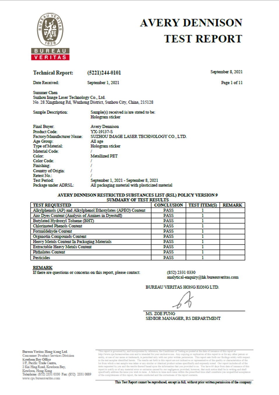 IMAGE security hologram products test report