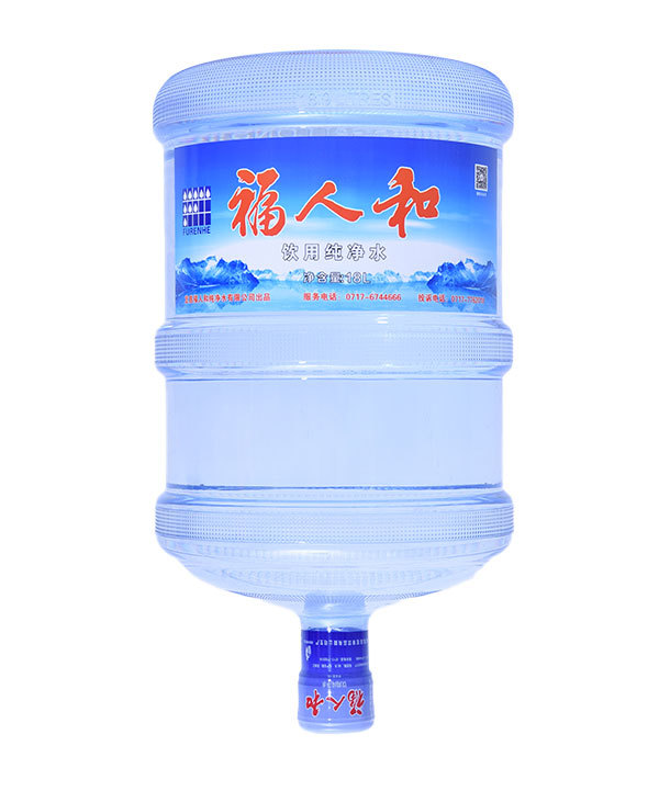 福人和飲用純凈水 18L