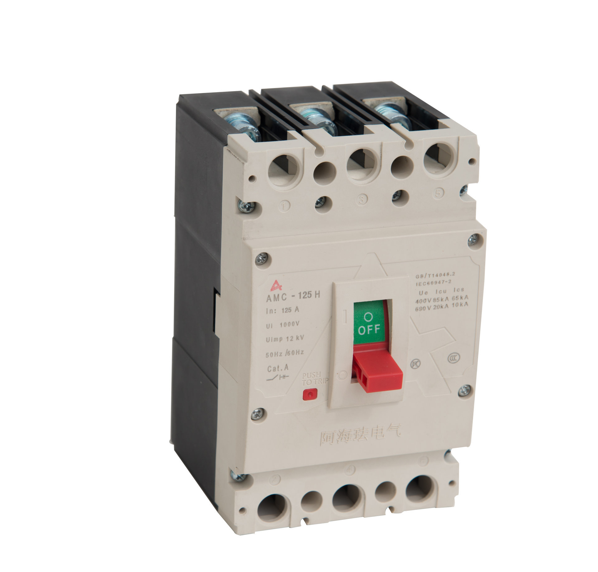 AMC Series Thermomagnetic Molded Case Circuit Breaker