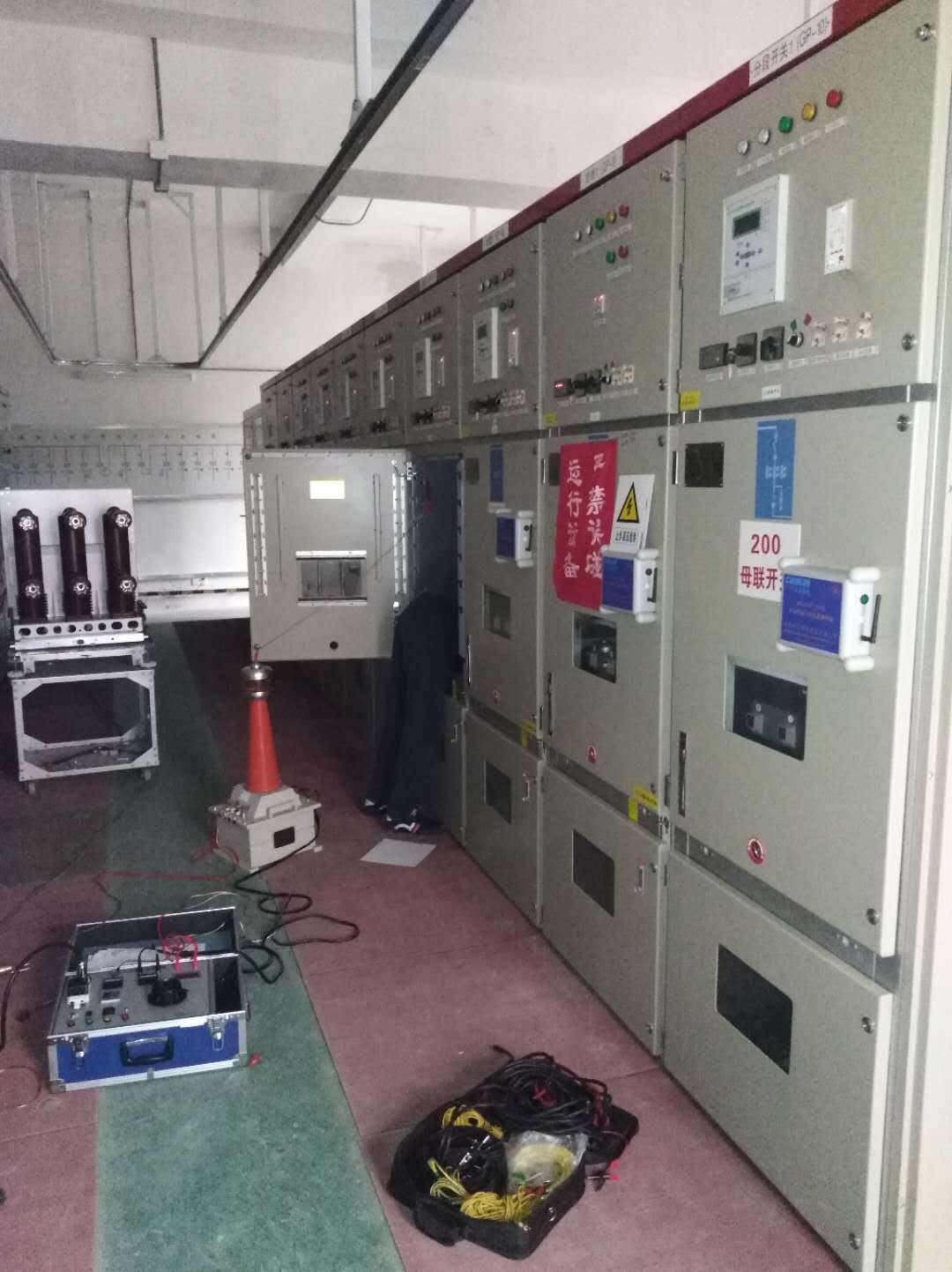 Repair and insulation transformation of PIS&KYN 12kV-40.5kV switchgear