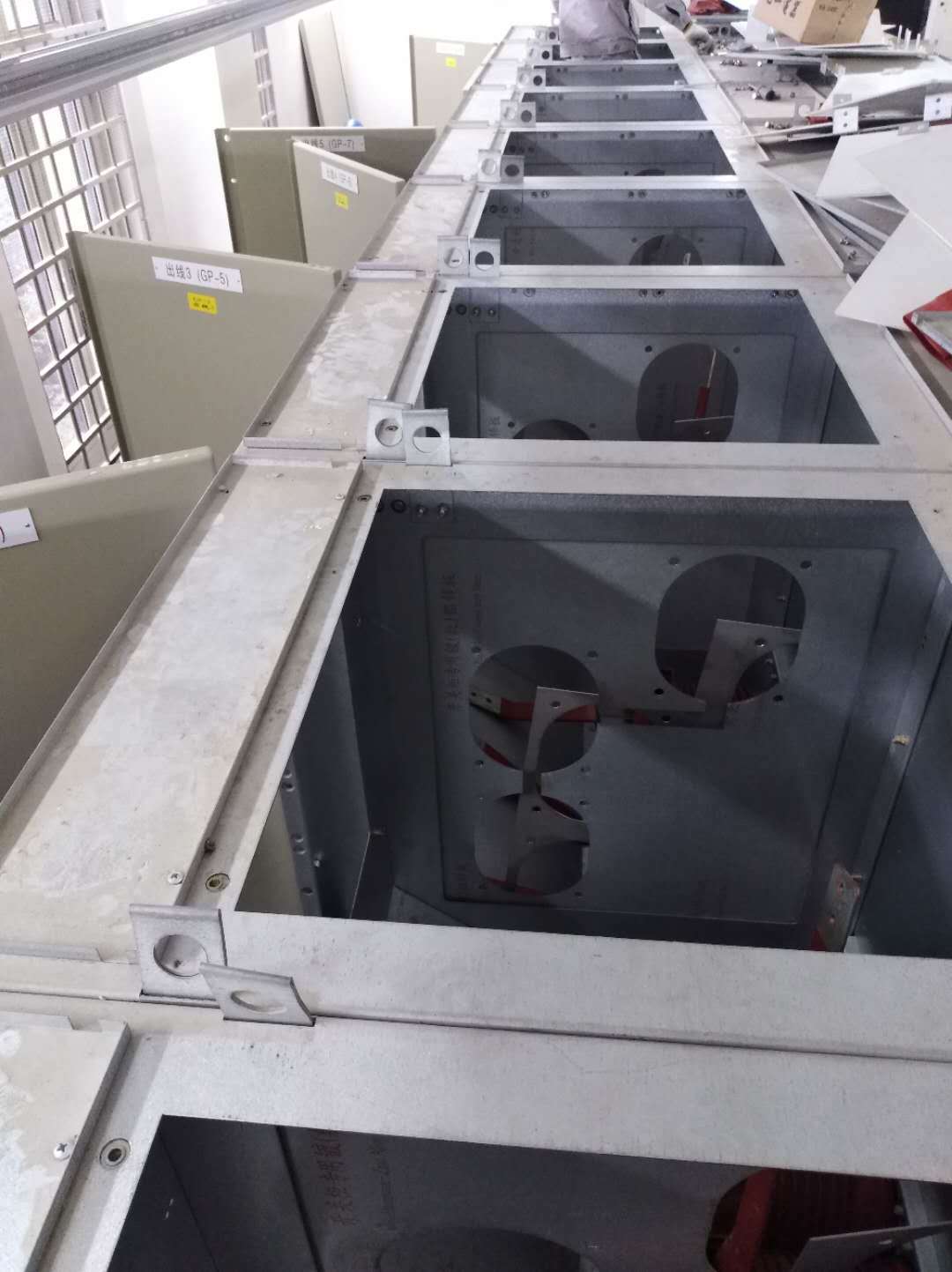 Repair and insulation transformation of PIS&KYN 12kV-40.5kV switchgear