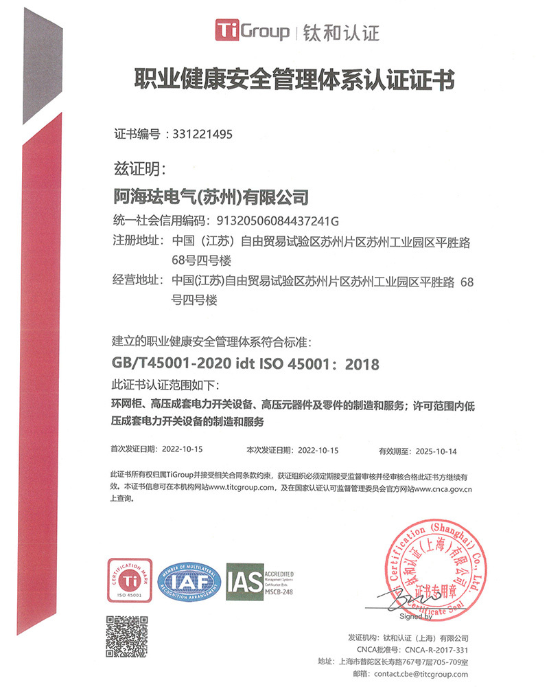 图片名称 图片名称