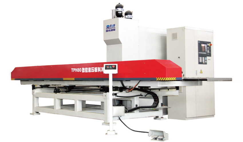 TP Series CNC Punching Press for Cross Beam