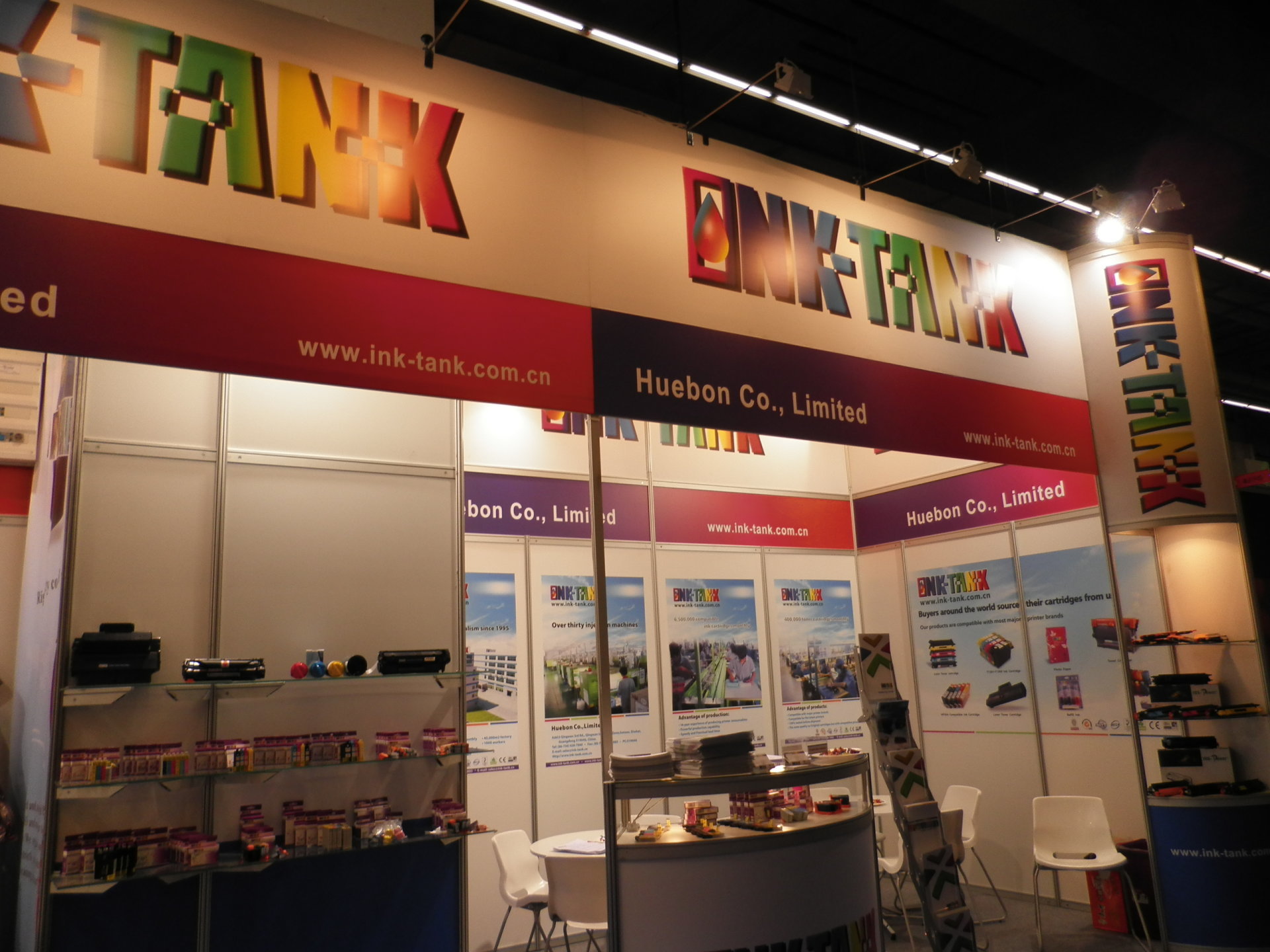 2012年德国法兰克福办公用品文具展览会
