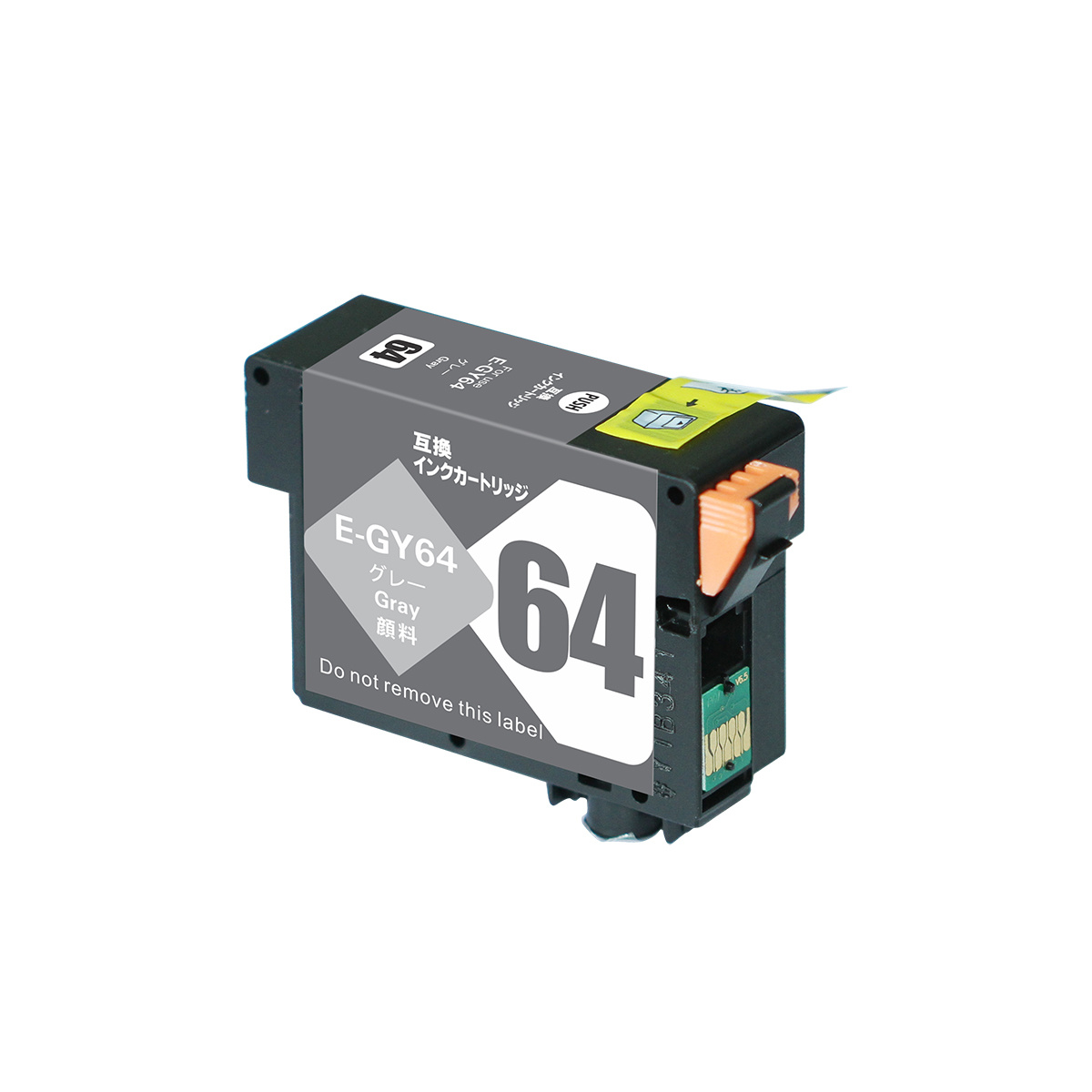 E-BK64