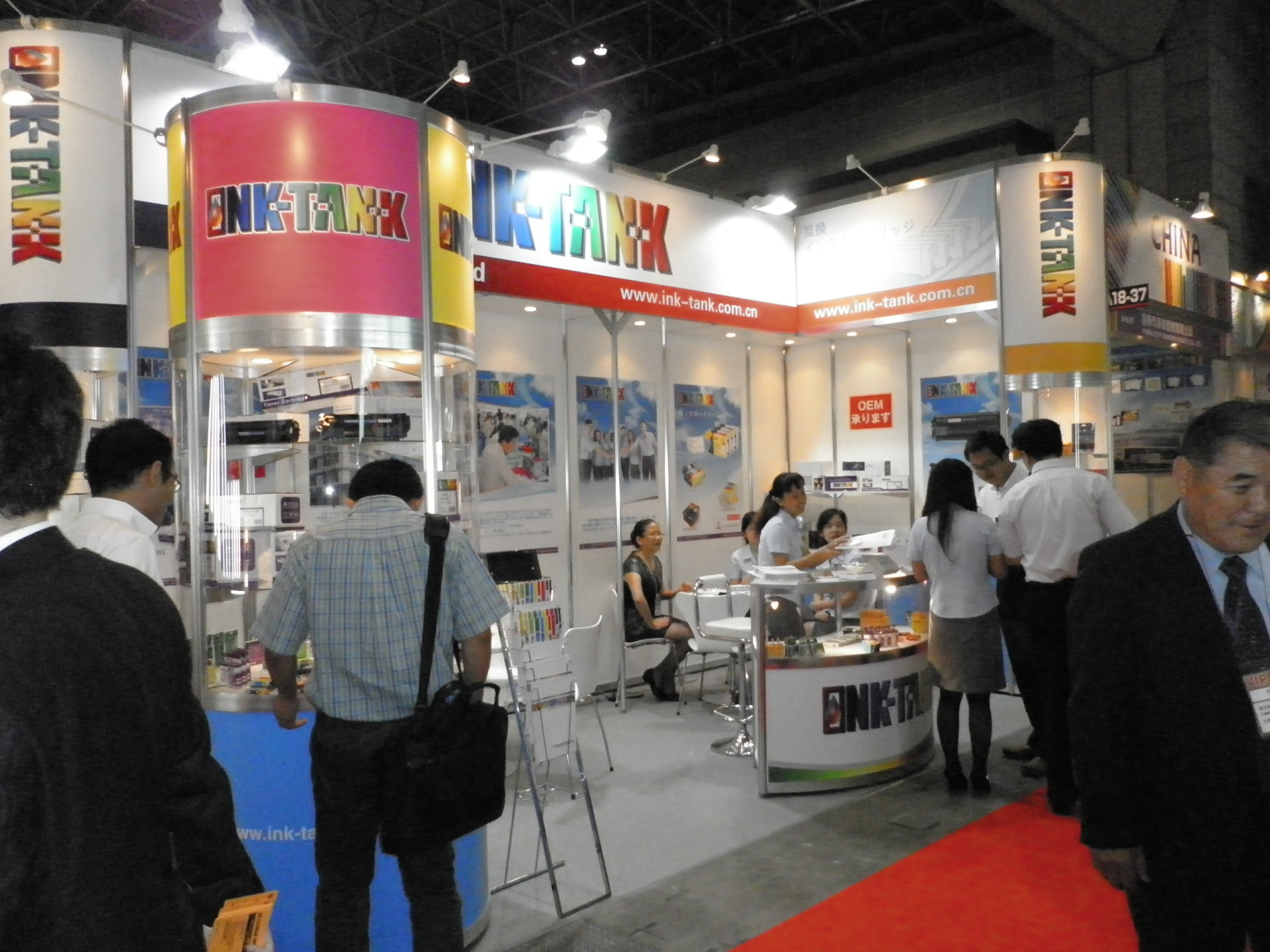 2011香港展览会