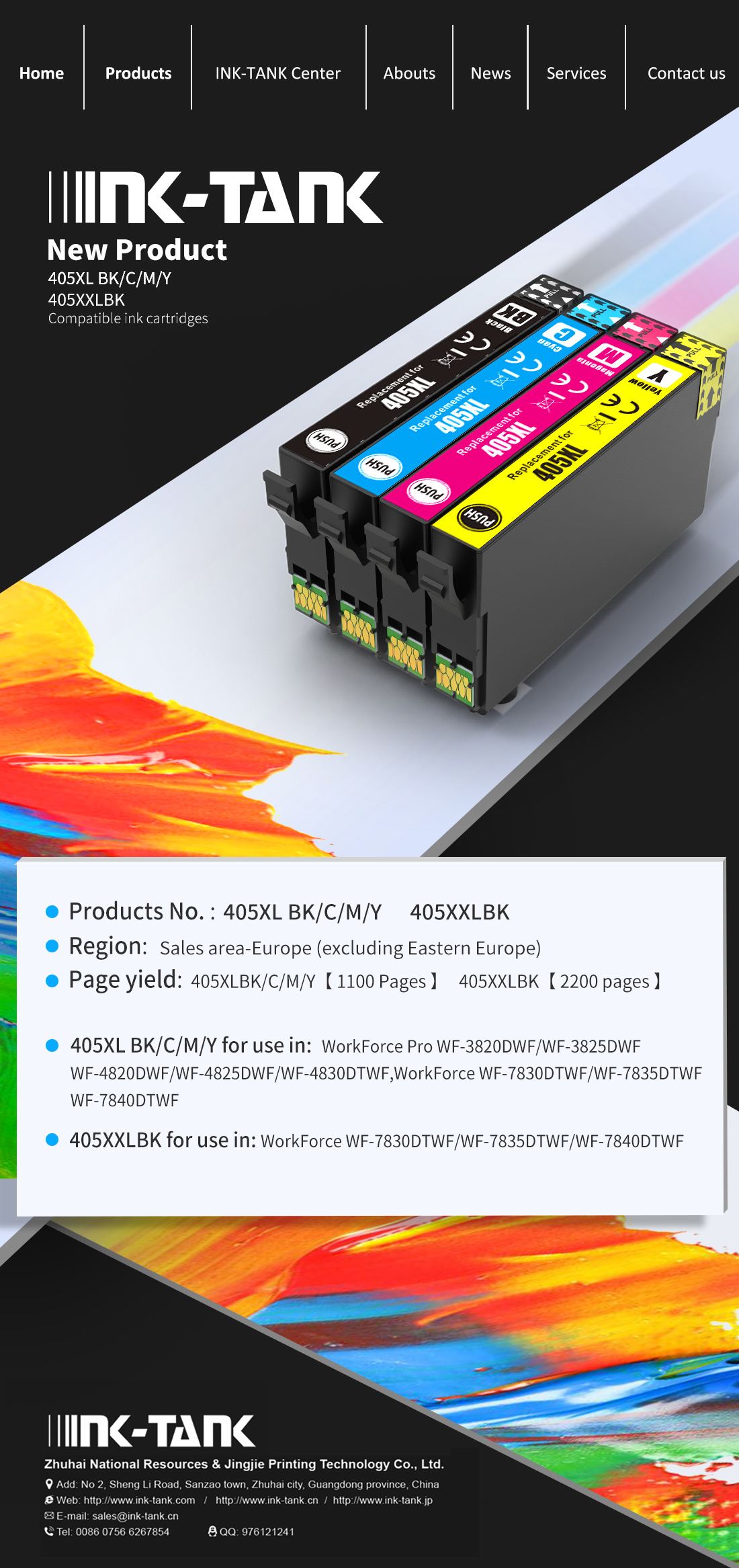 New Compatible Ink Cartridge Forepson For 405xl 405xxl Zhuhai National Resources And Jingjie