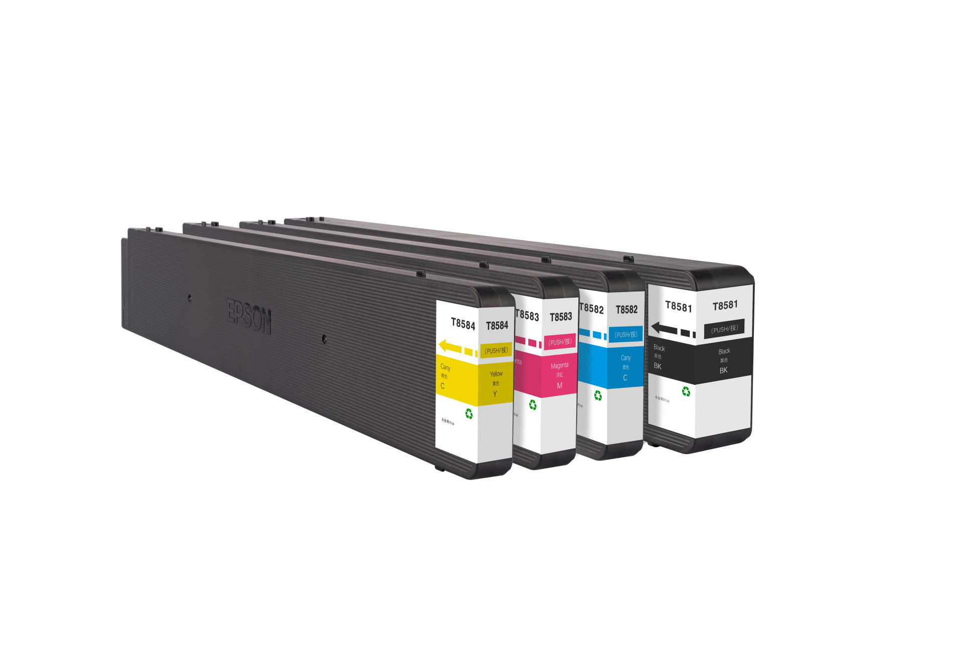 New Repalcement Ink Cartridge T8581 T8584 ZHUHAI NATIONAL RESOURCES new-repalcement-ink-cartridge-t8581-t8584-zhuhai-national-resources