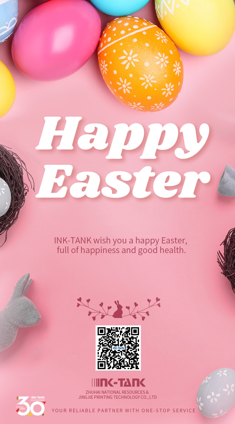  INK-TANK