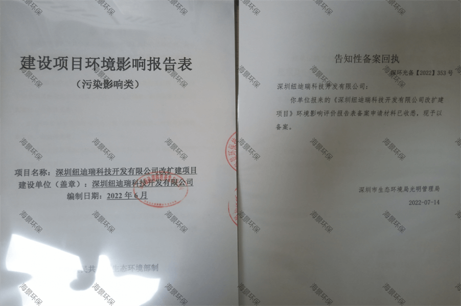 图片名称