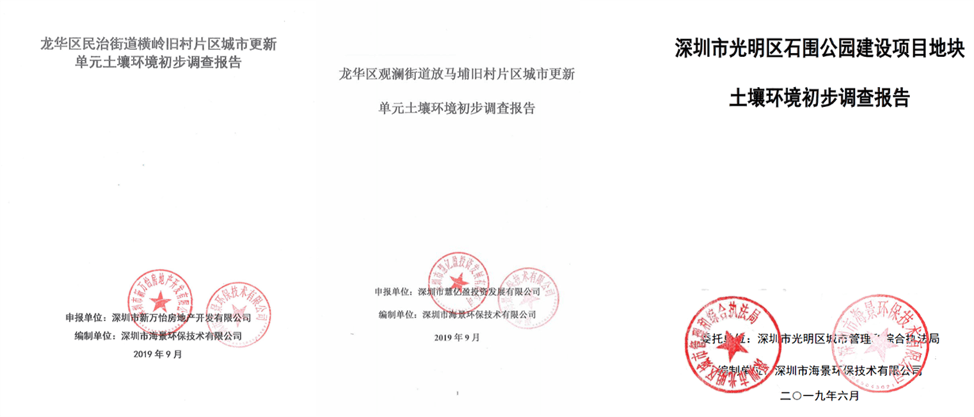 图片名称