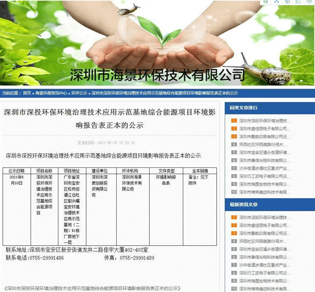 图片名称