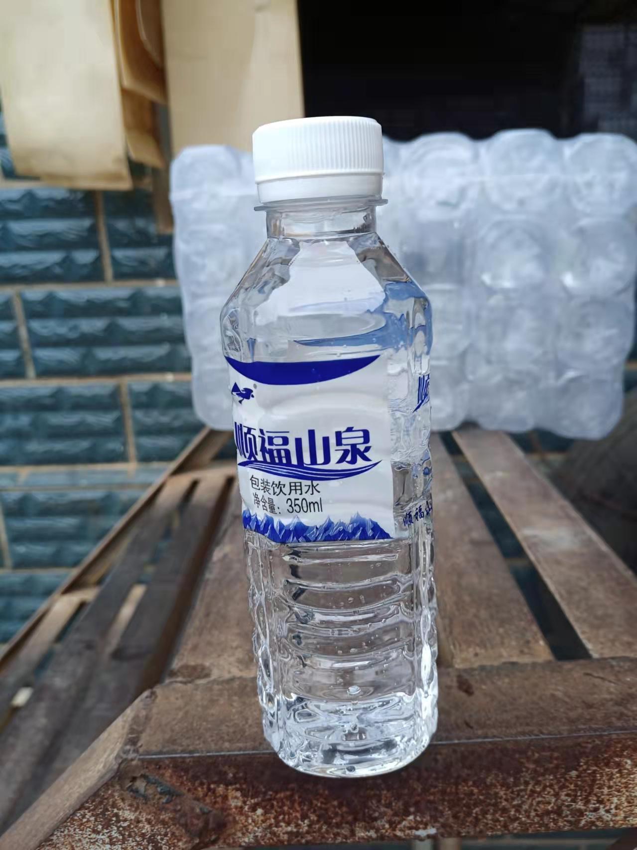 顺福山泉 350ml瓶装水