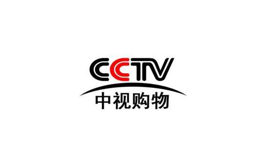 电视购物解决方案（电销/综合购物）