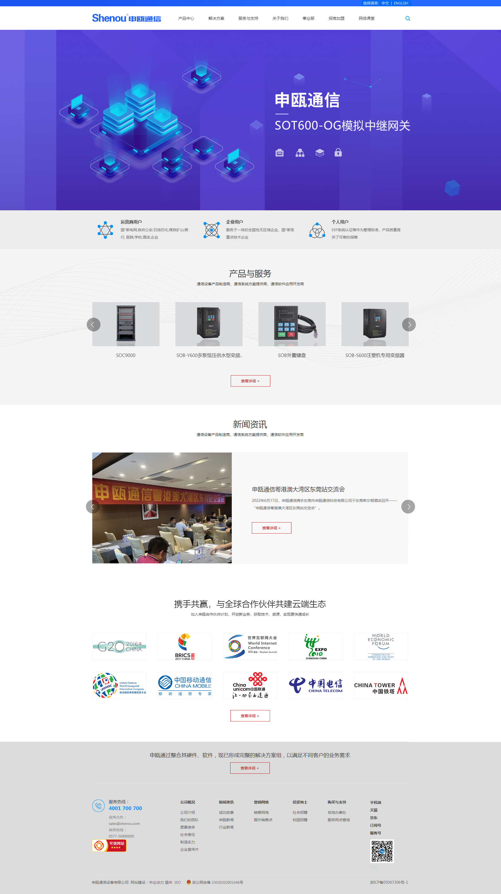 图片名称