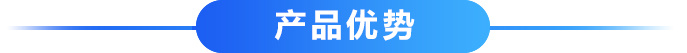 用時(shí)間述說(shuō)品質(zhì)，用品質(zhì)延續(xù)傳承