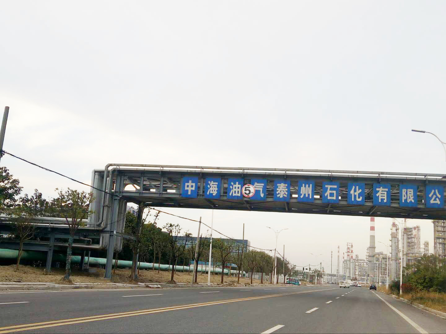 Shenou Inverter is used in batches at the base of China National Offshore Oil Corporation, a Fortune 500 company