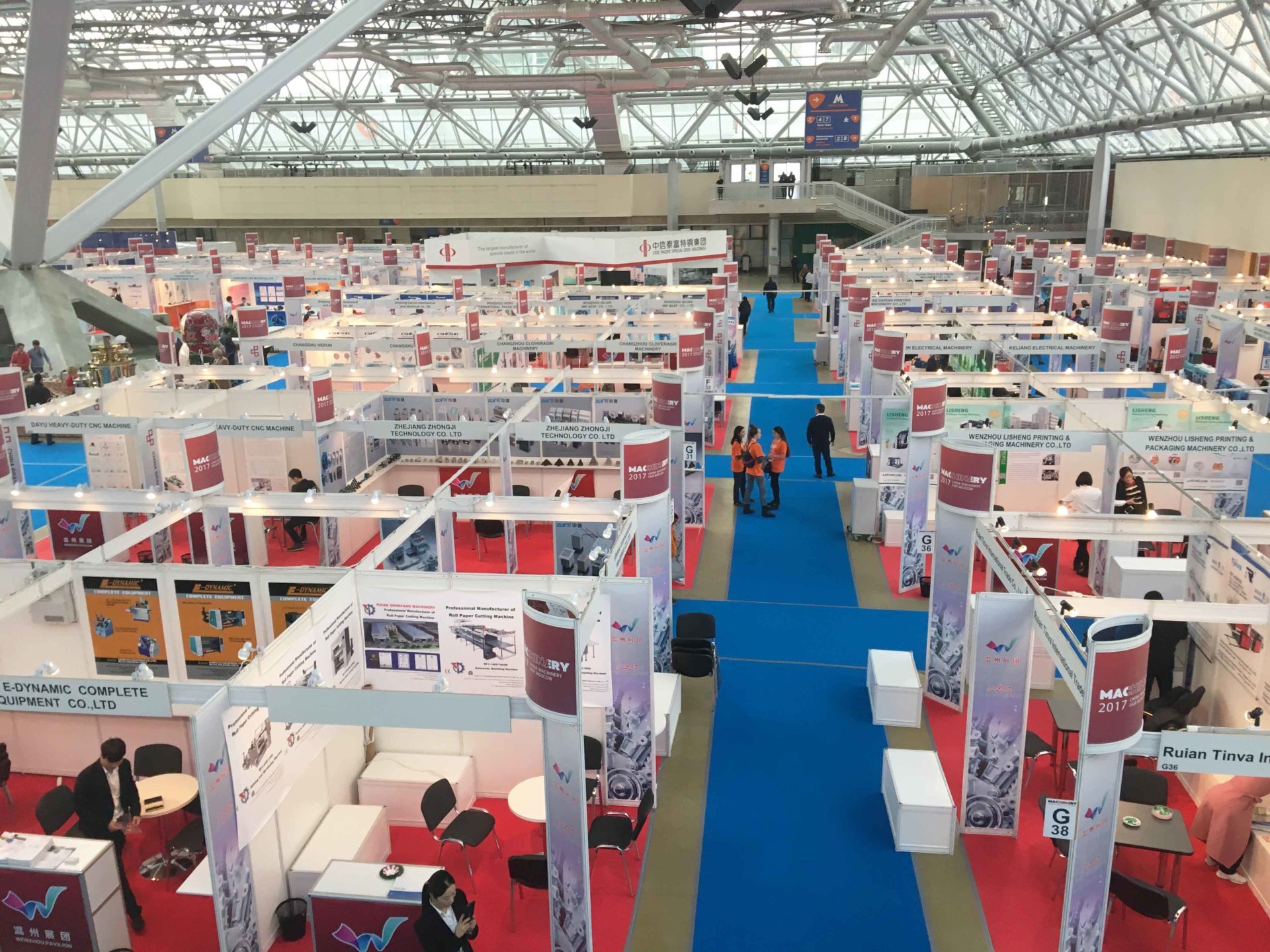Shenou Communication was invited to participate in the China Machinery Industry (Russia) Brand Exhibition