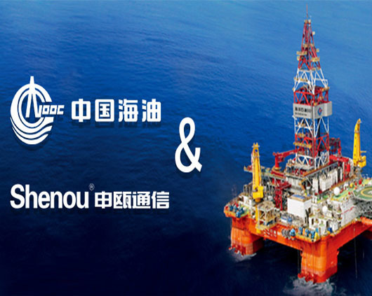 Shenou Inverter is used in batches at the base of China National Offshore Oil Corporation, a 