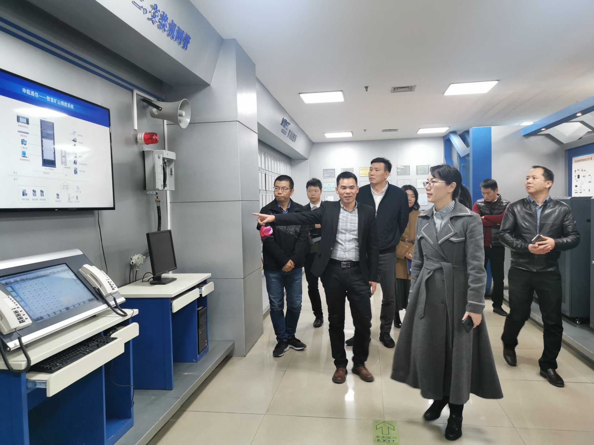 Zhang Wei, Member of the Standing Committee of the Lucheng District Committee and Deputy District Mayor, visited Shenou Communications to conduct research and guidance on the development of the digital economy industry
