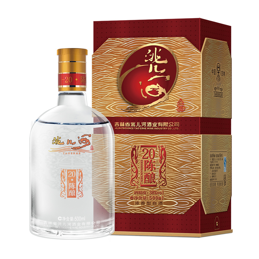 洮兒河陳釀·二十 洮兒河陳釀·二十