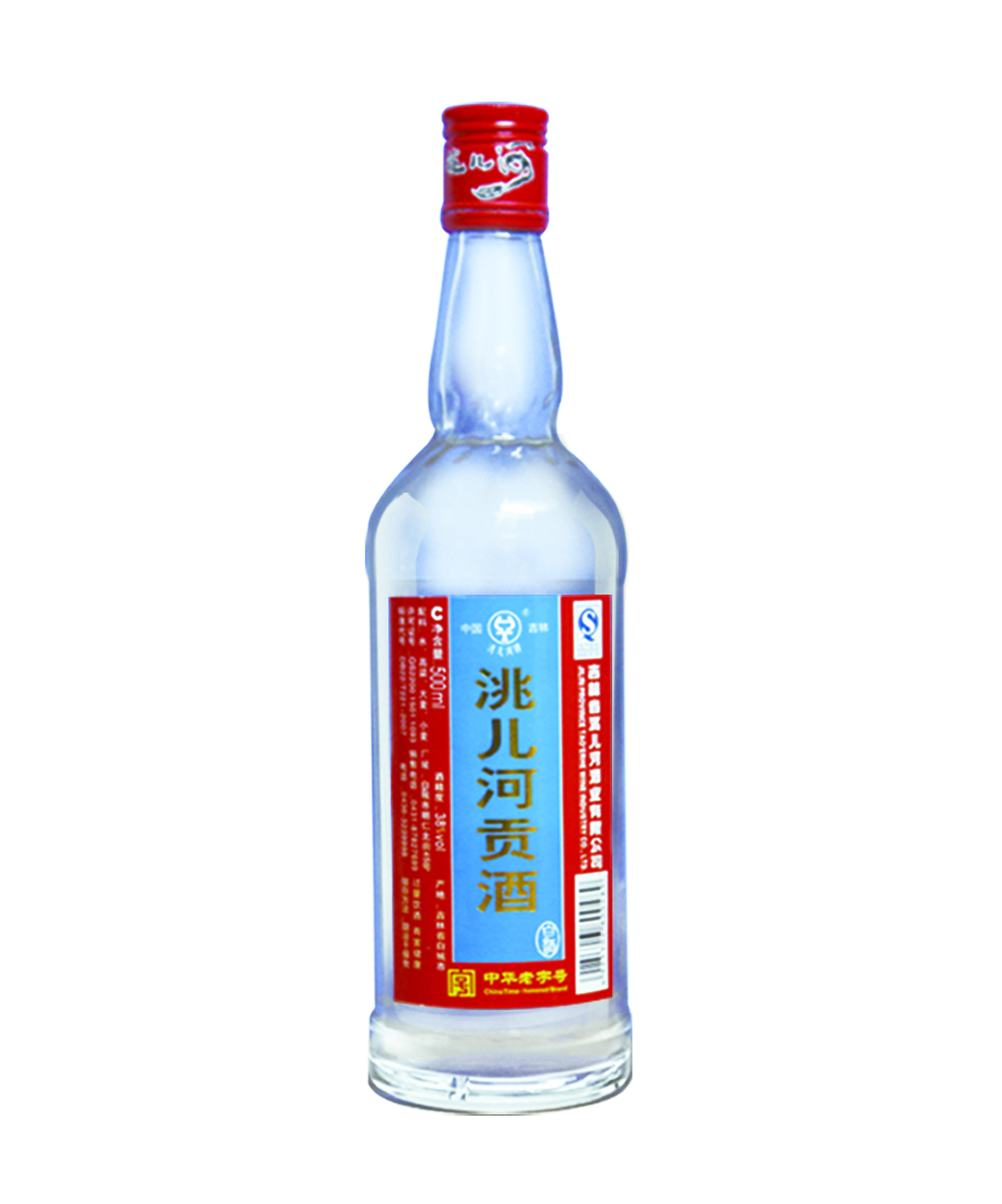 貢酒