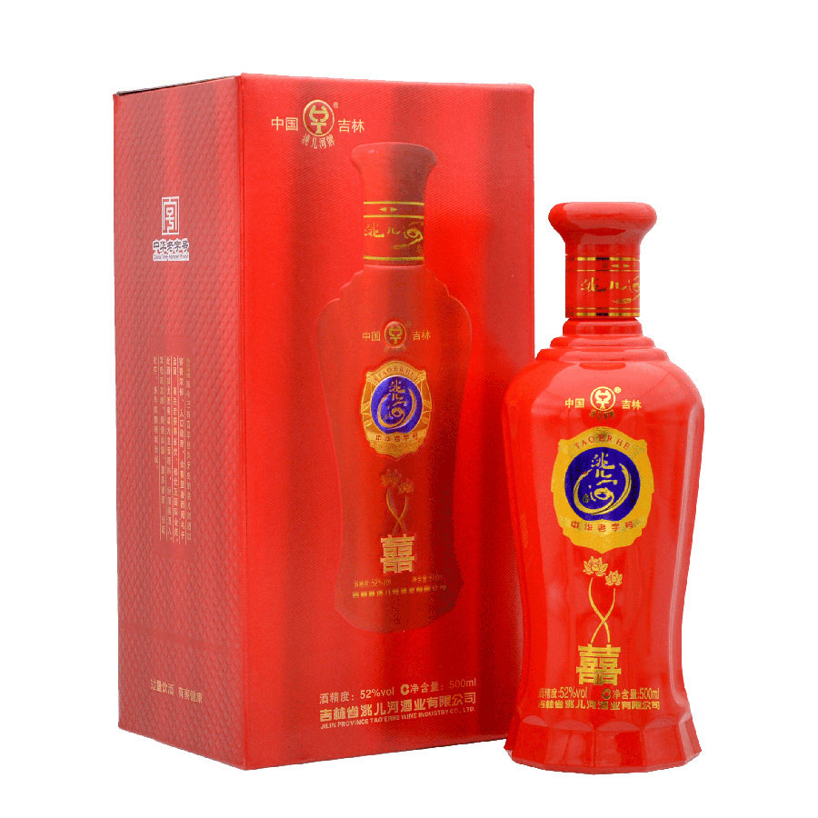 窖藏荷花喜酒