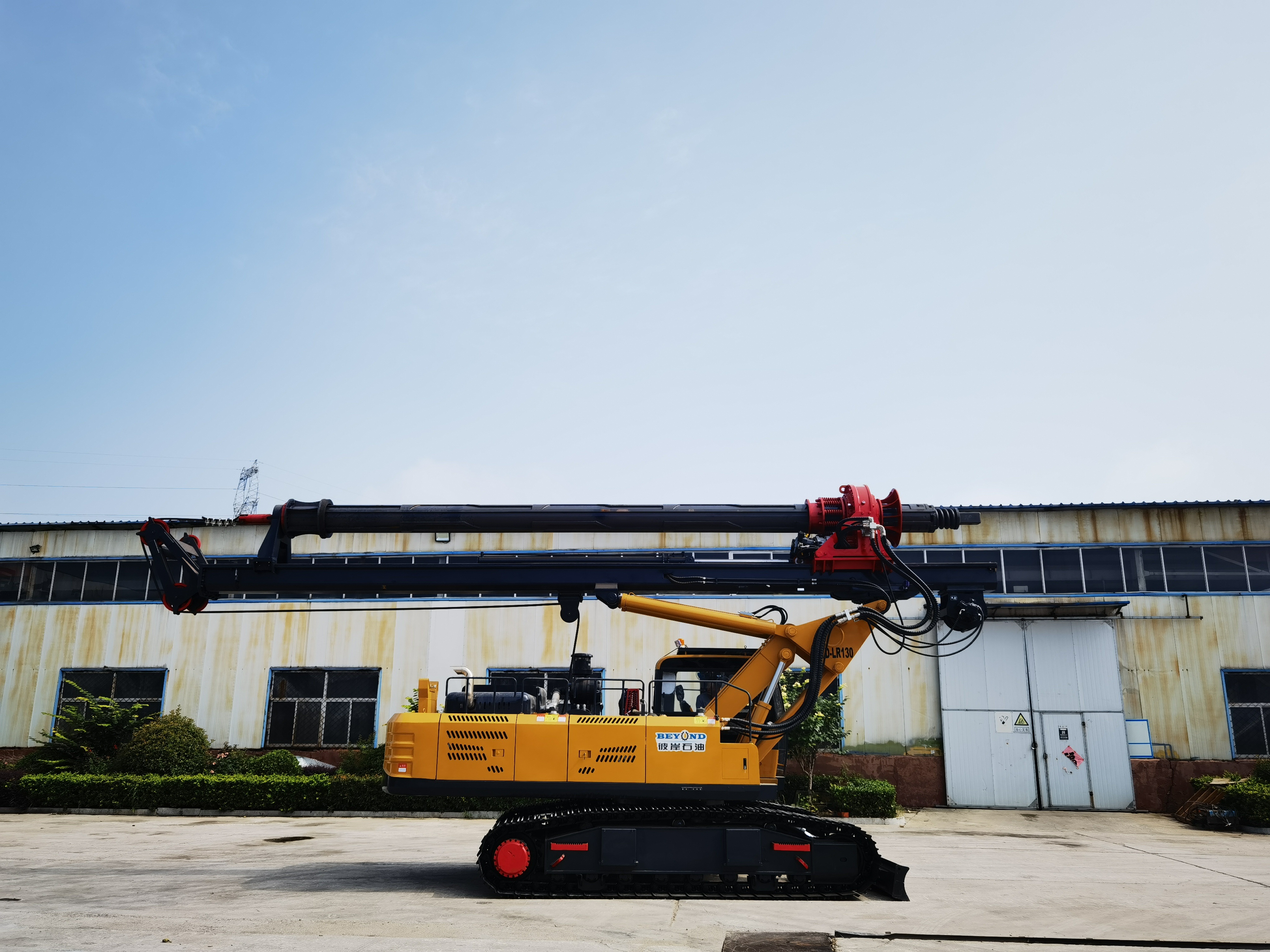 Rotary Drilling Rig  LR130