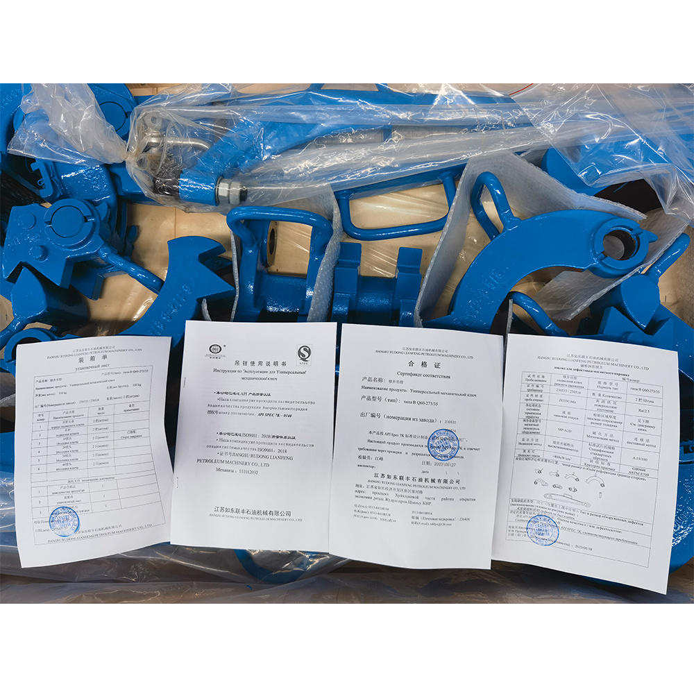 Wellhead tools ordered by Turkmenistan customer
